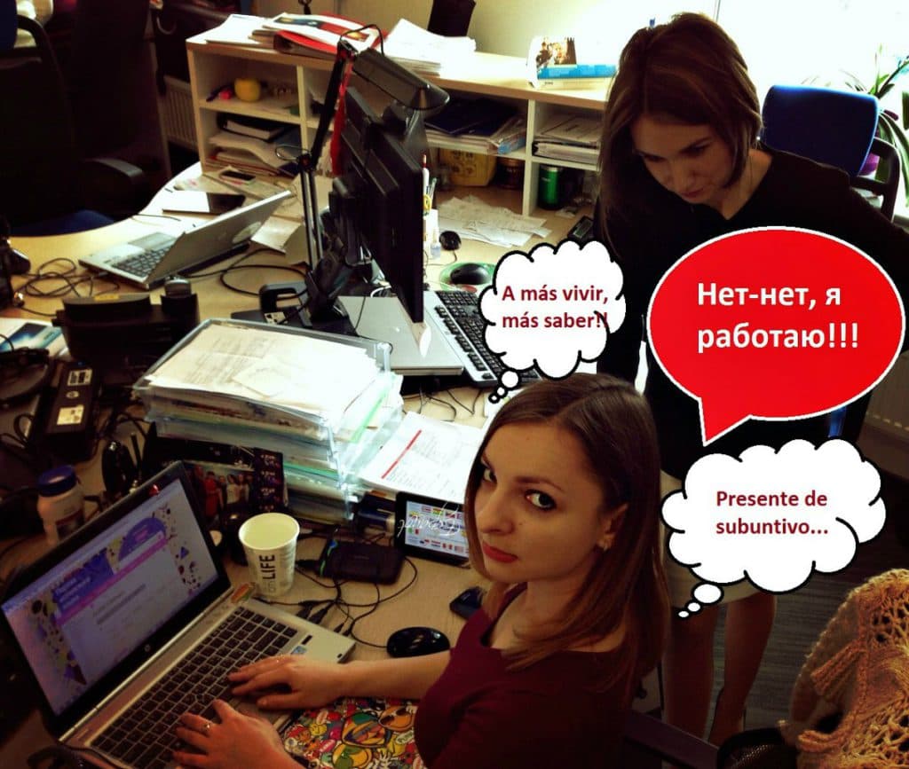 Language Heroes