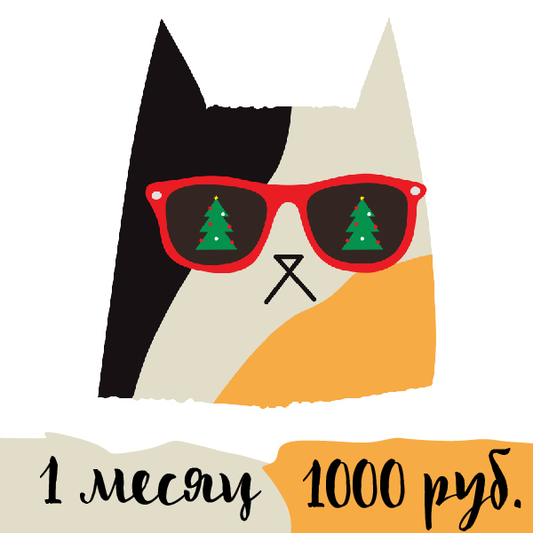 Language Heroes