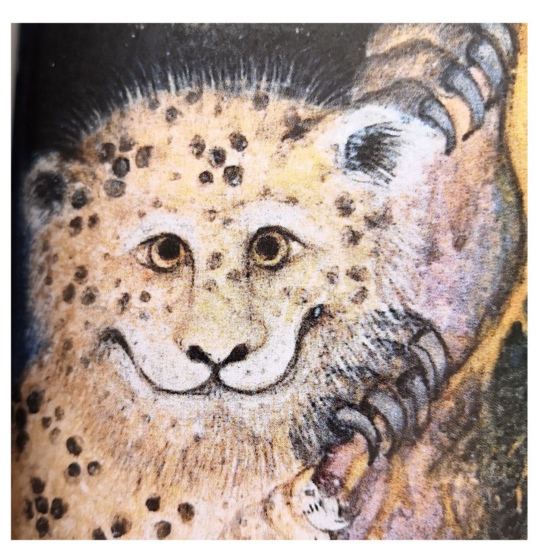 Подружиться со словами